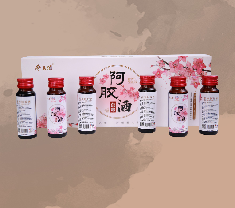 棗花阿膠酒12度50ml6支每盒-(4)